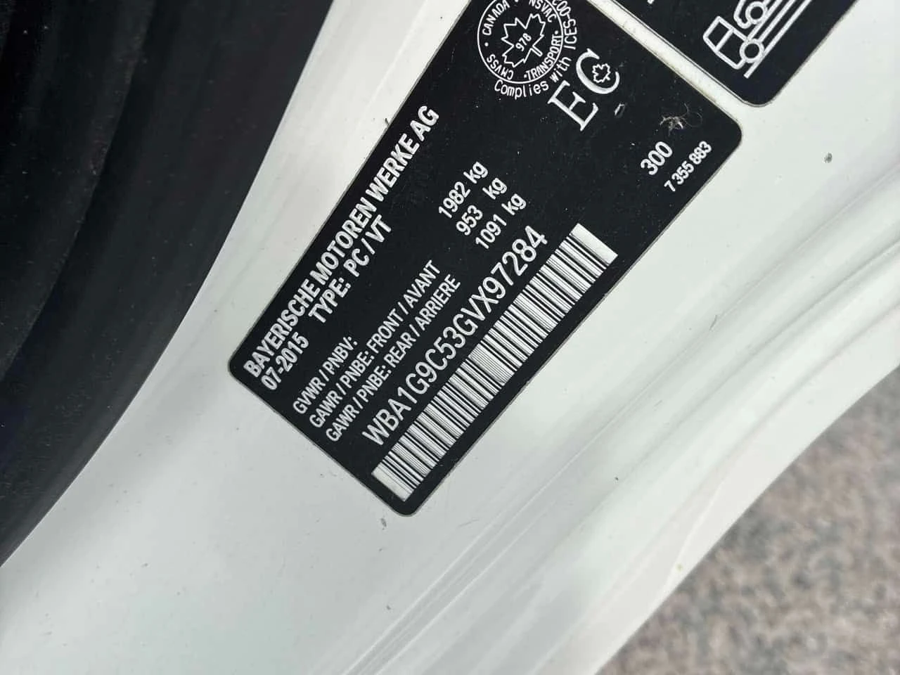 BMW 228 * 228i xDrive * CARFAX * ЦЕНА ДО БГ, снимка 10 - Автомобили и джипове - 54873189