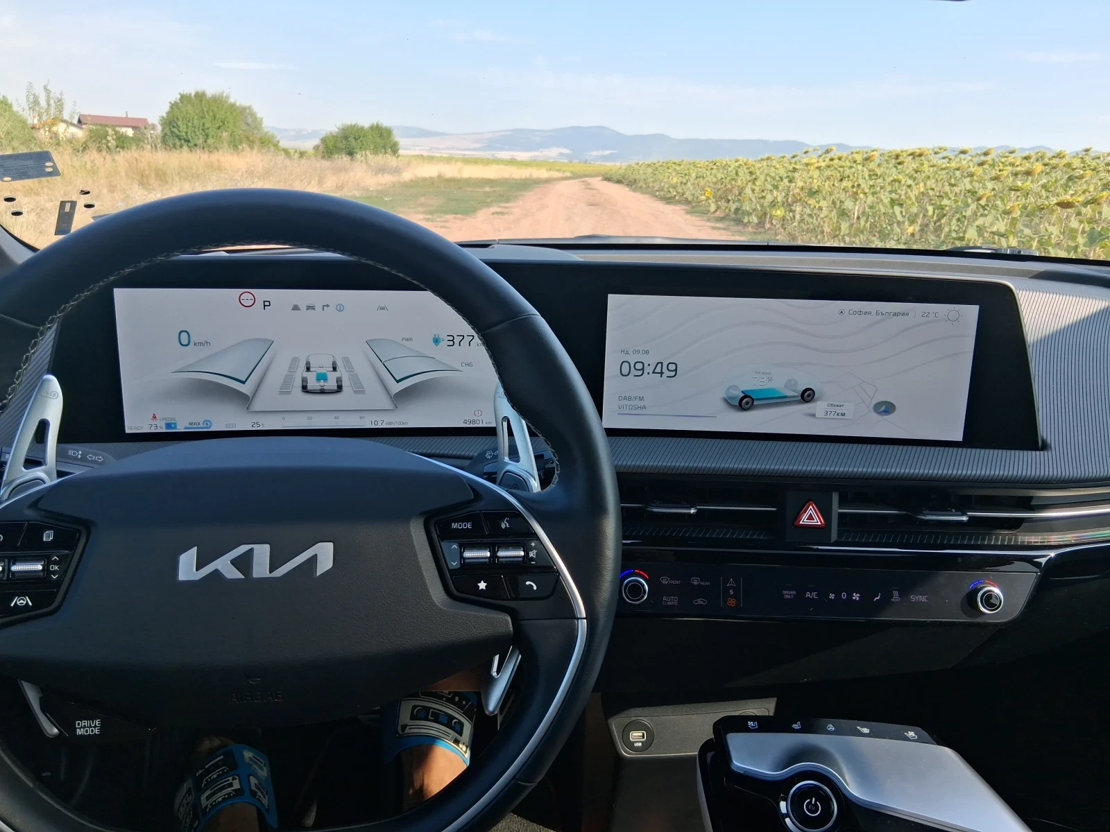 Kia EV6 Gt-line  | Mobile.bg � ����������� 14