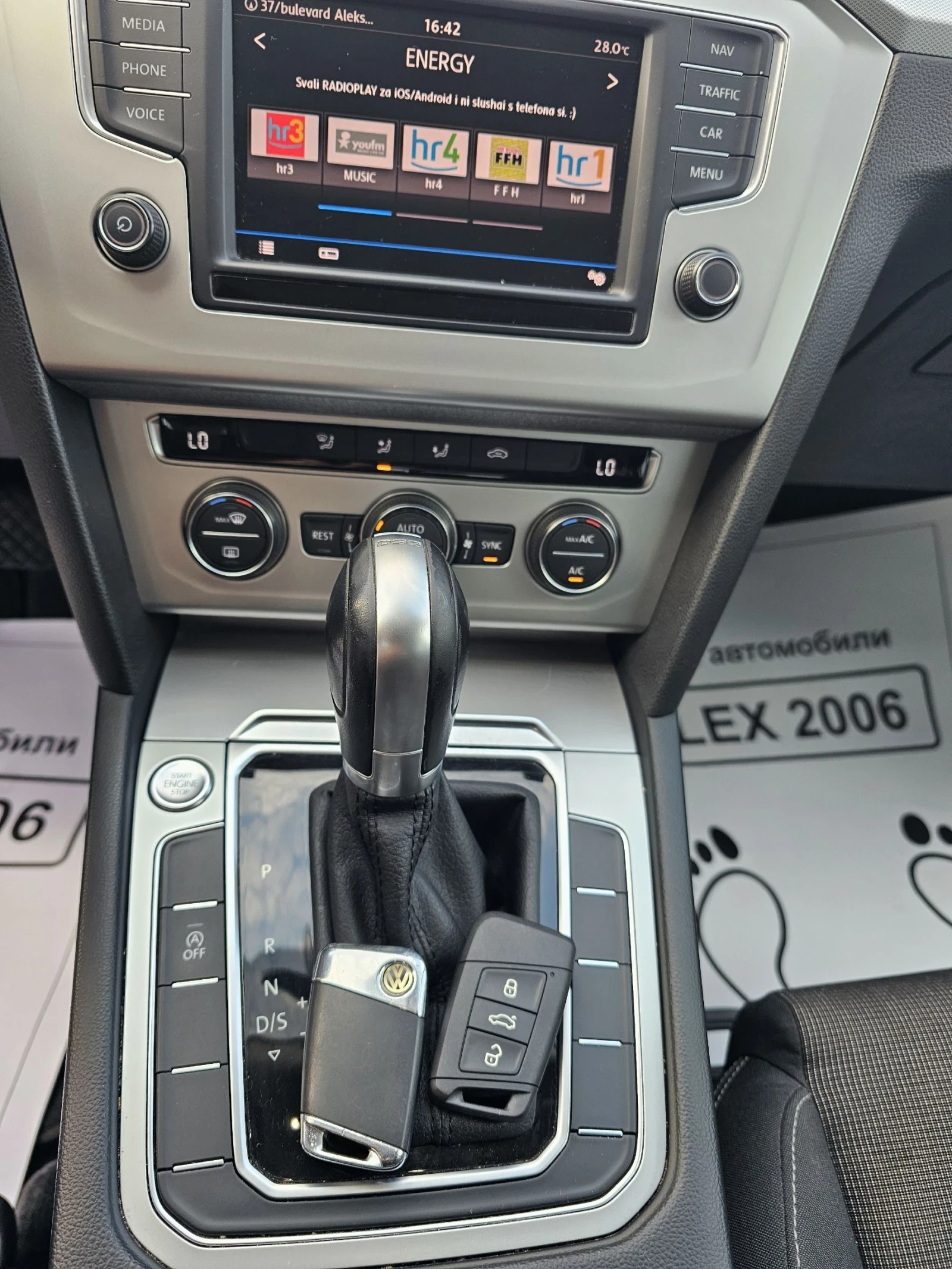 VW Passat 2.0Tdi 150кс, снимка 12 - Автомобили и джипове - 55666215