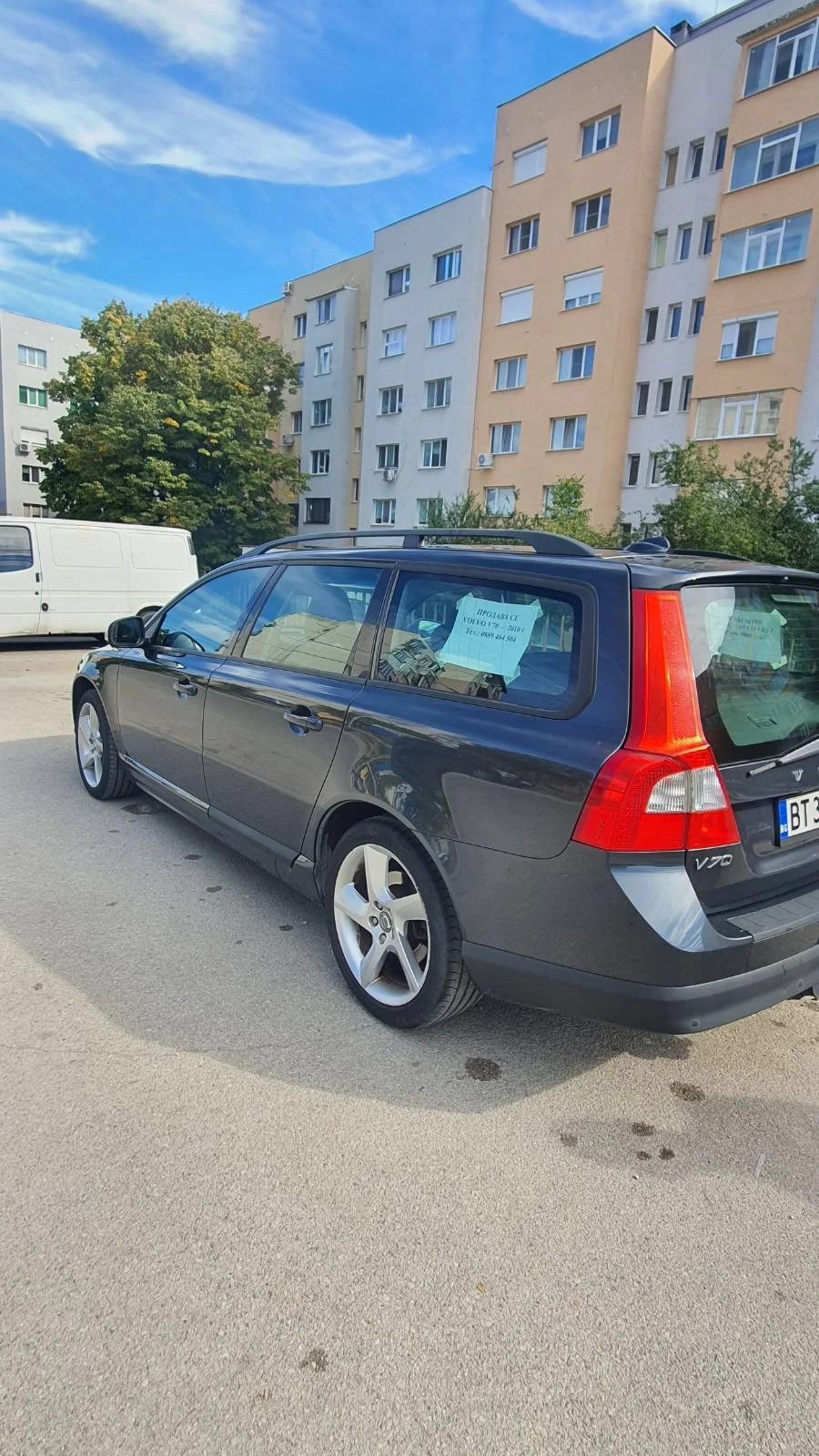 Volvo V70 2.0 D 136k.c, снимка 3 - Автомобили и джипове - 56408248