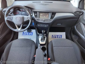 Opel Crossland X 1.2 PureTech 131hp AT6, снимка 11