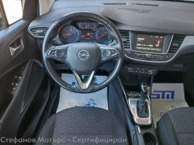 Opel Crossland X 1.2 PureTech 131hp AT6, снимка 10