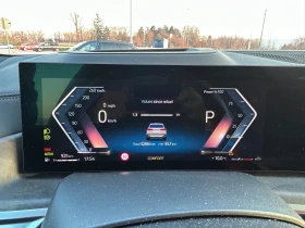 BMW X5 xDrive40i - Най-високо ниво на оборудване!, снимка 15