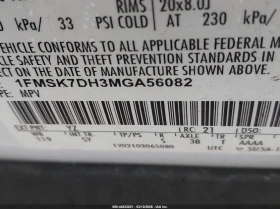 Ford Explorer 2.3l Xlt, снимка 9