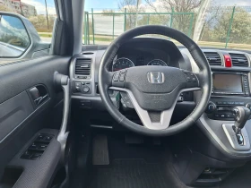 Honda Cr-v 2.0 I-NAVI-KAMERA, снимка 13