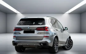 BMW X5 40d xDrive = M-Sport Pro = Гаранция, снимка 2