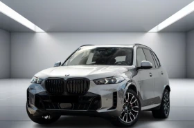 BMW X5 40d xDrive = M-Sport Pro = Гаранция, снимка 1