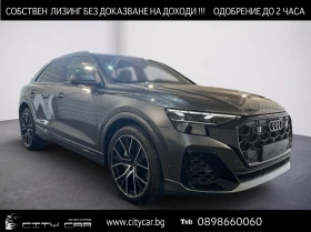 Audi Q8 55 TFSIe/FACELIFT/PLUG-IN/S-LINE/MATRIX/HUD/PANO/ - изображение 1