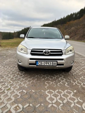 Обява за продажба на Toyota Rav4 2.0i 152hp GAZ ~17 500 лв. - изображение 1