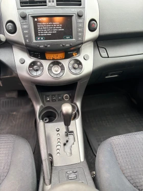 Toyota Rav4 2.0i 152hp ГАЗОВ ИНЖЕКЦИОН, снимка 8