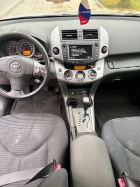 Toyota Rav4 2.0i 152hp ГАЗОВ ИНЖЕКЦИОН, снимка 7