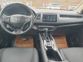 Honda Hr-v 1.8i* 4X4* TOURING* LED* NAVI* , снимка 6