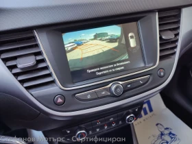 Opel Crossland X 1.2 PureTech 131hp AT6 | Mobile.bg � ����� ������ 15