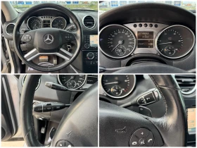 Mercedes-Benz ML 320 CDI= 4MATIC= SPORT= AIRMATIC=  | Mobile.bg    15