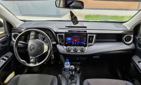 Toyota Rav4 2.0 D4D | Mobile.bg    7
