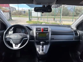 Honda Cr-v 2.0 I-NAVI-KAMERA - 7350 € / 14375.35 лв. - 45593865 12