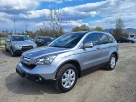 Honda Cr-v 2.0 I-NAVI-KAMERA - 7350 € / 14375.35 лв. - 45593865 2