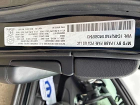 Jeep Grand cherokee * Altitude * 2 �����* PANO* KEYLESS* �������*  | Mobile.bg � ����� ������ 13