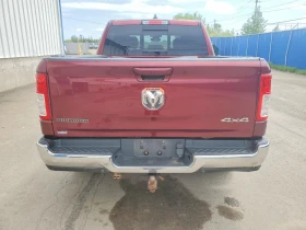 Dodge RAM 1500 3.6l Big Horn | Auto.bg — изображение 6