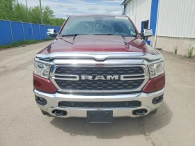 Dodge RAM 1500 3.6l Big Horn | Auto.bg — изображение 5