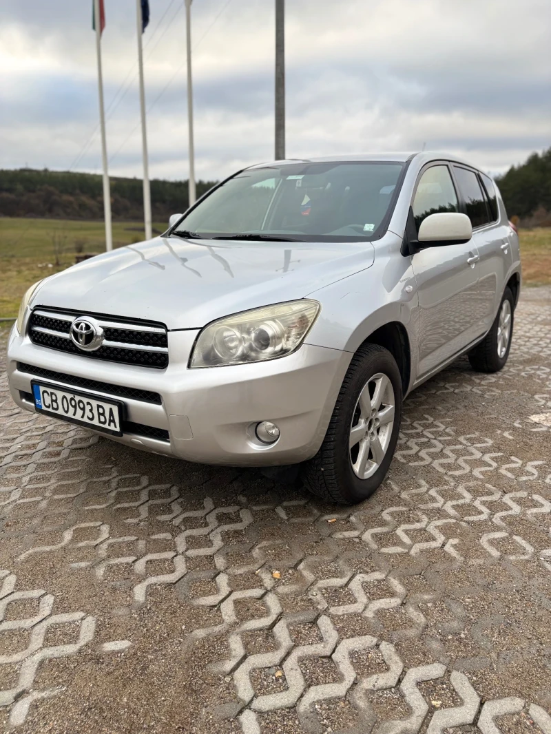 Toyota Rav4 2.0i 152hp ГАЗОВ ИНЖЕКЦИОН, снимка 15 - Автомобили и джипове - 47991178