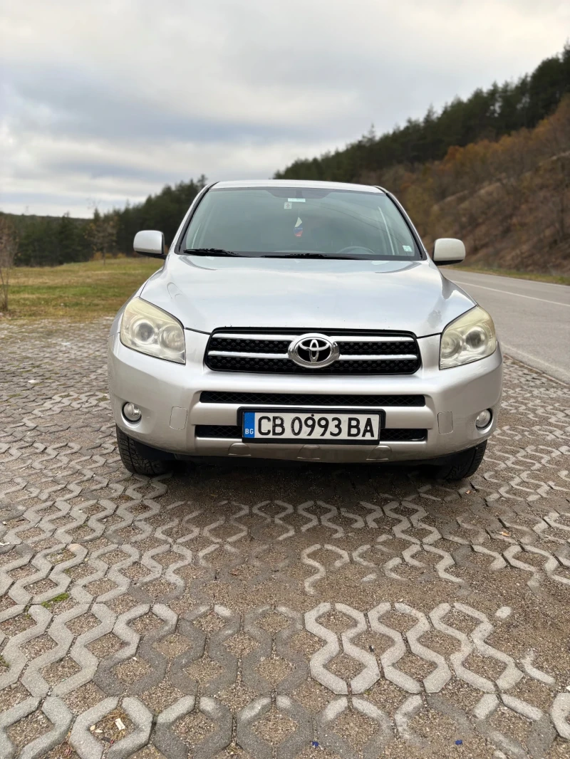 Toyota Rav4 2.0i 152hp ГАЗОВ ИНЖЕКЦИОН, снимка 10 - Автомобили и джипове - 47991178