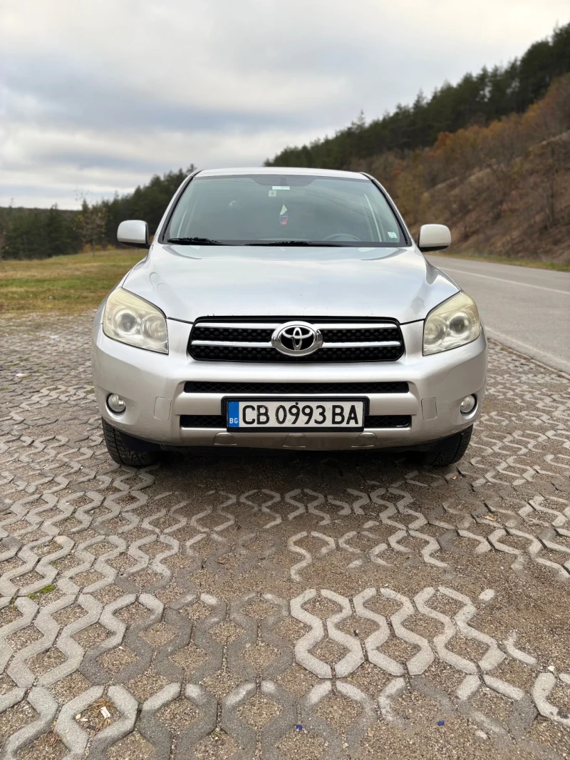 Toyota Rav4 2.0i 152hp GAZ, снимка 9 - Автомобили и джипове - 47991178