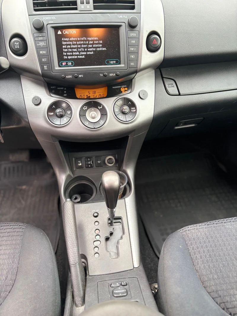 Toyota Rav4 2.0i 152hp ГАЗОВ ИНЖЕКЦИОН, снимка 8 - Автомобили и джипове - 47991178