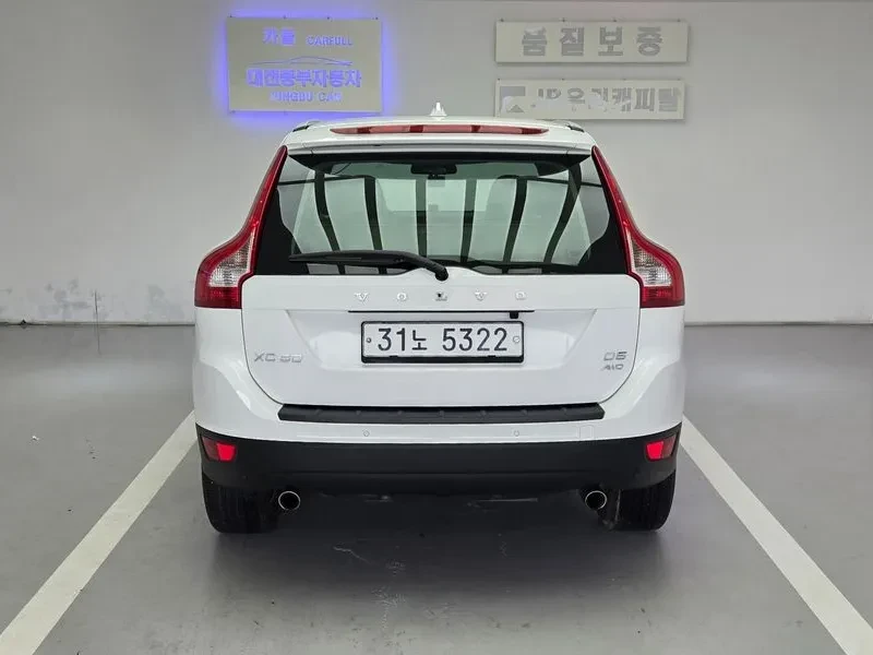 Volvo XC60 2.4/AWD/ПАНОРАМА, снимка 4 - Автомобили и джипове - 56733881