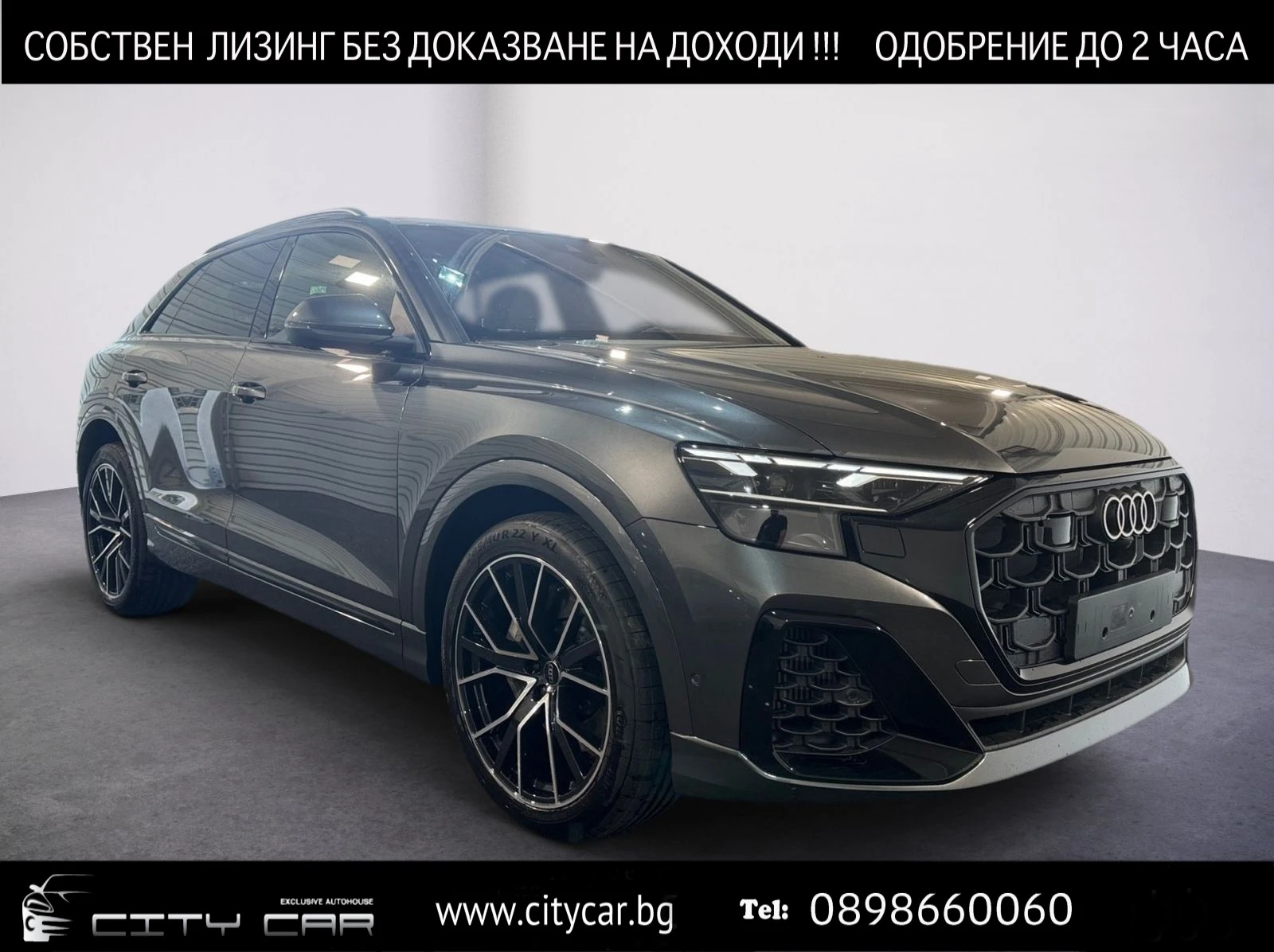 Audi Q8 55 TFSIe/FACELIFT/PLUG-IN/S-LINE/MATRIX/HUD/PANO/ - [1] 