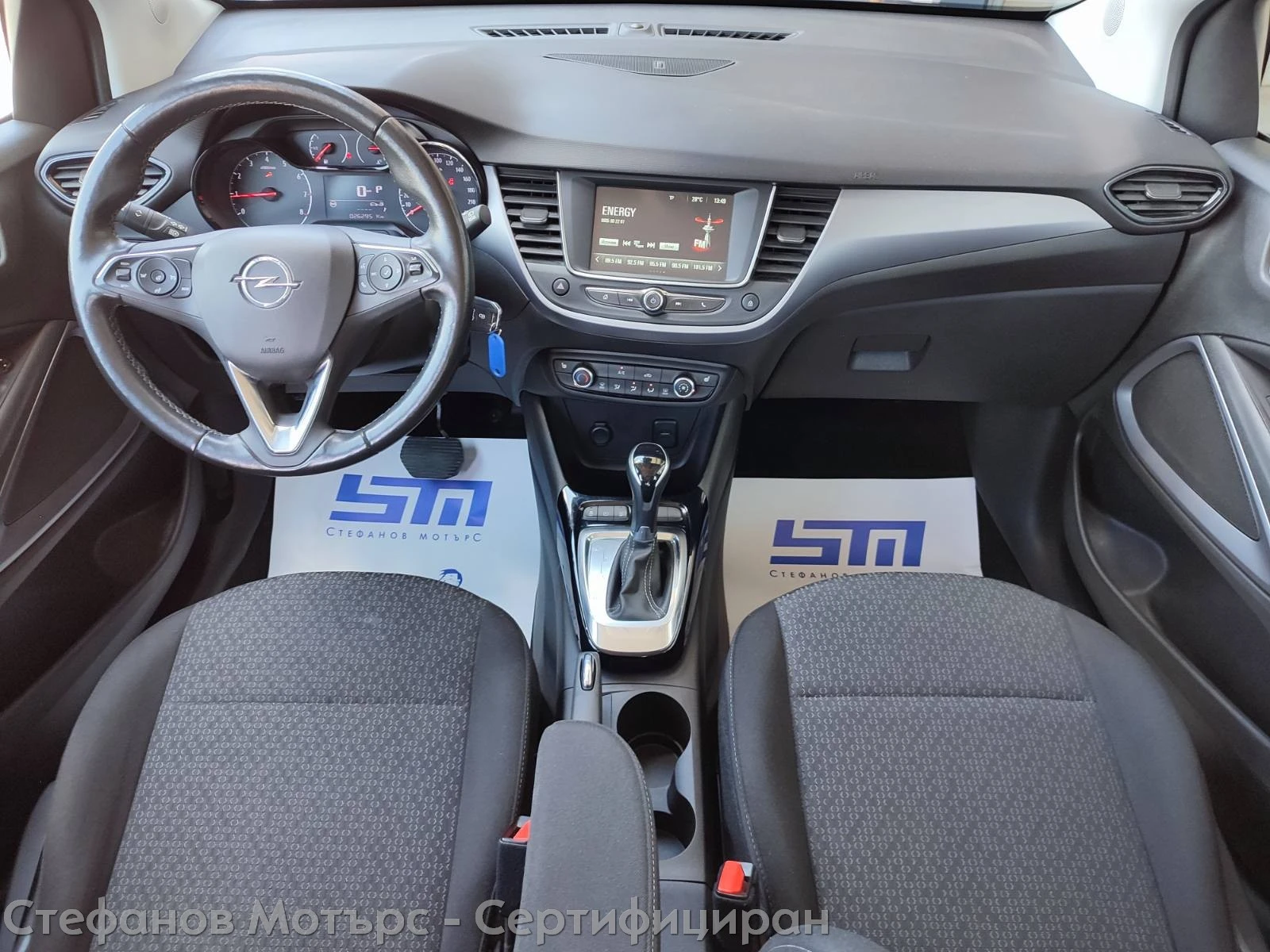 Opel Crossland X 1.2 PureTech 131hp AT6 | Mobile.bg � ����������� 11