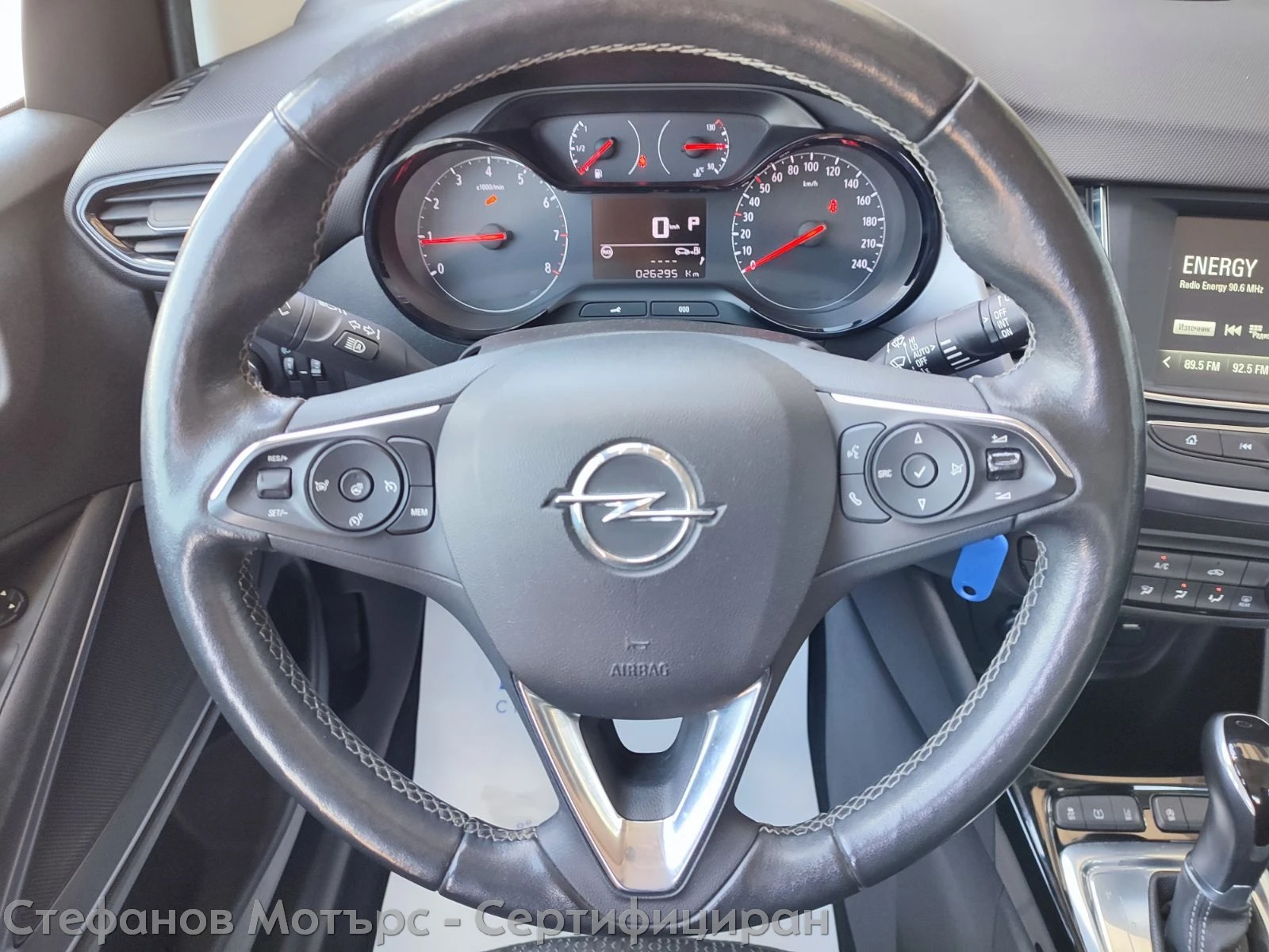 Opel Crossland X 1.2 PureTech 131hp AT6 | Mobile.bg � ����������� 9