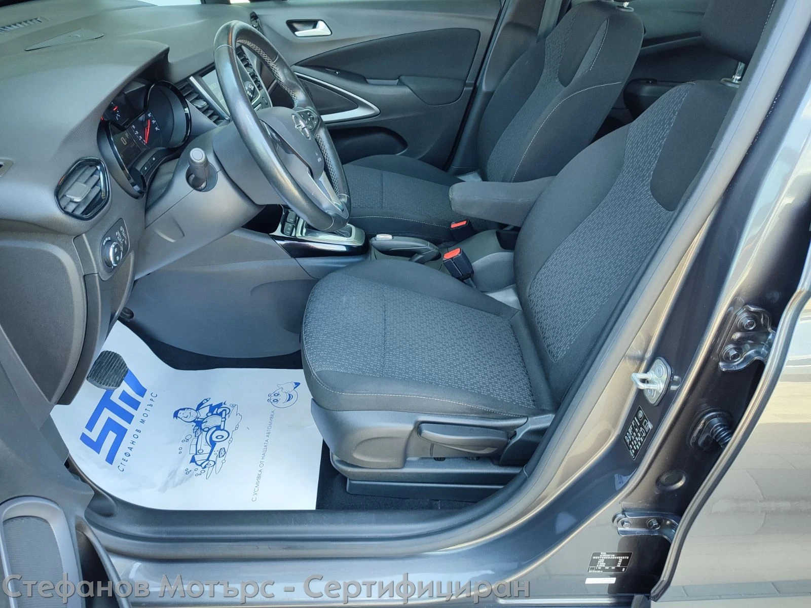 Opel Crossland X 1.2 PureTech 131hp AT6 | Mobile.bg � ����������� 12