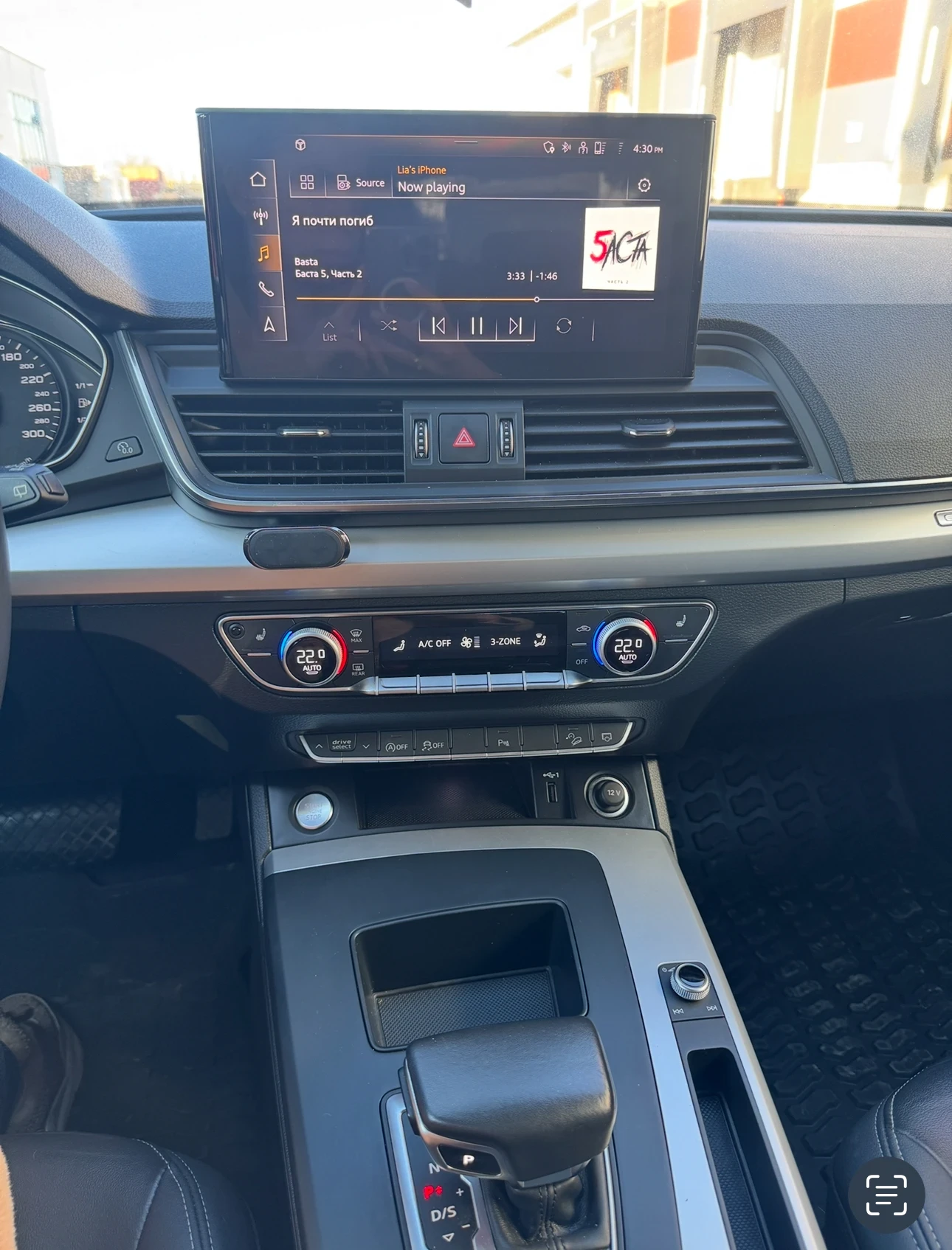 Audi Q5  - изображение 8