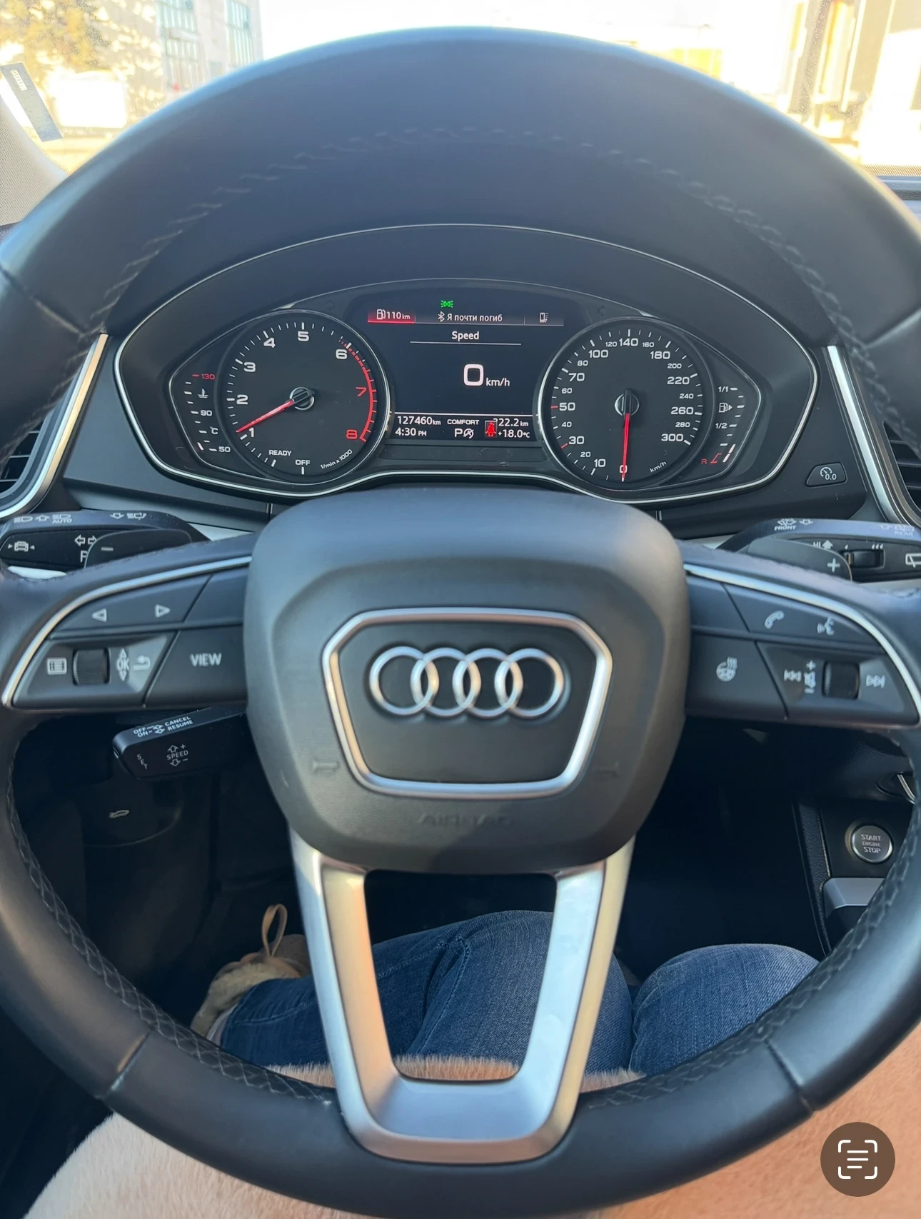 Audi Q5  - изображение 7