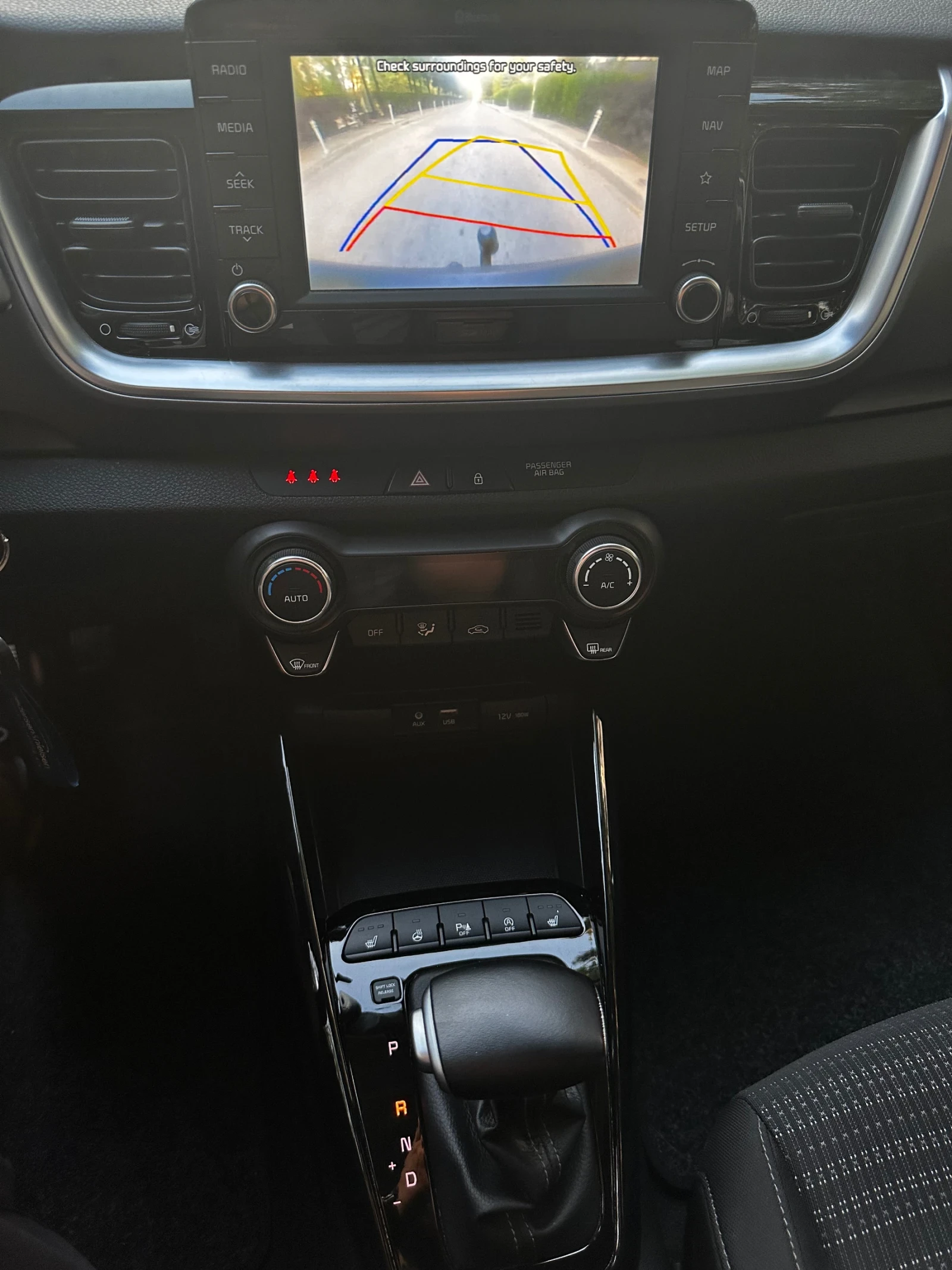 Kia Stonic | Mobile.bg   14