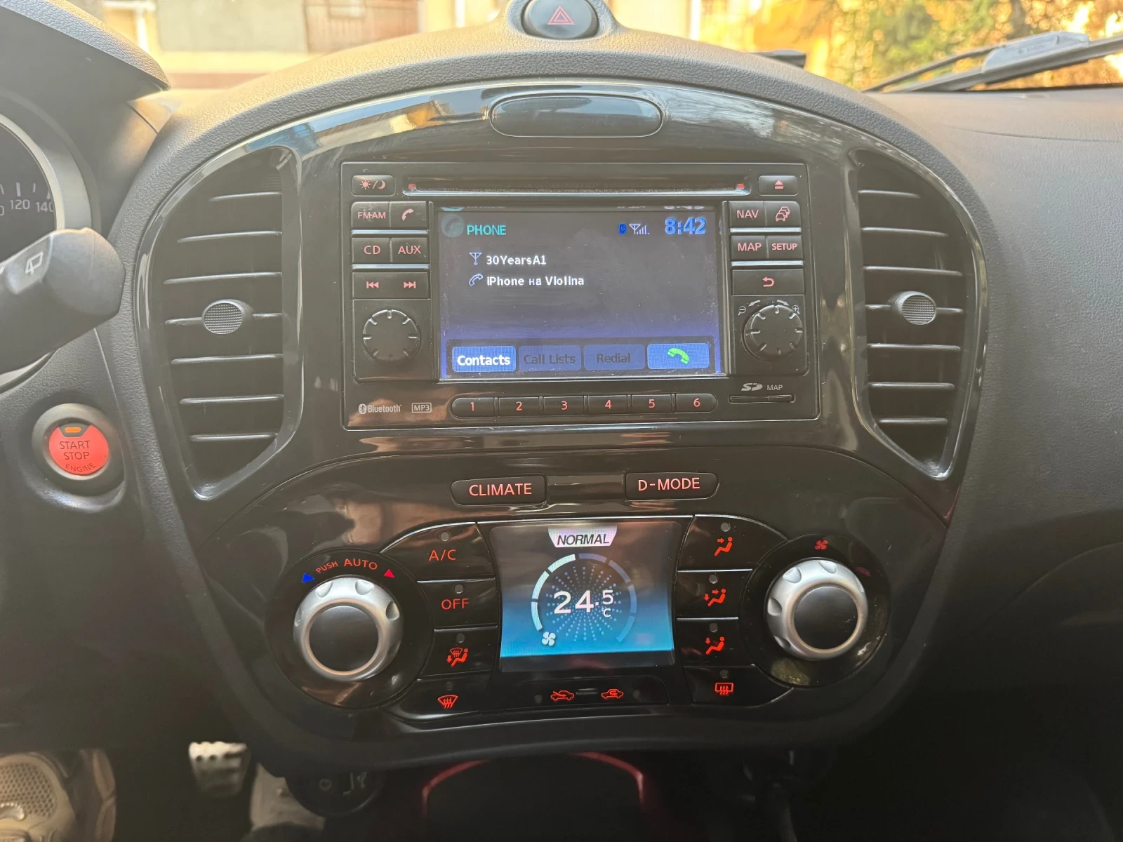 Nissan Juke  - изображение 7