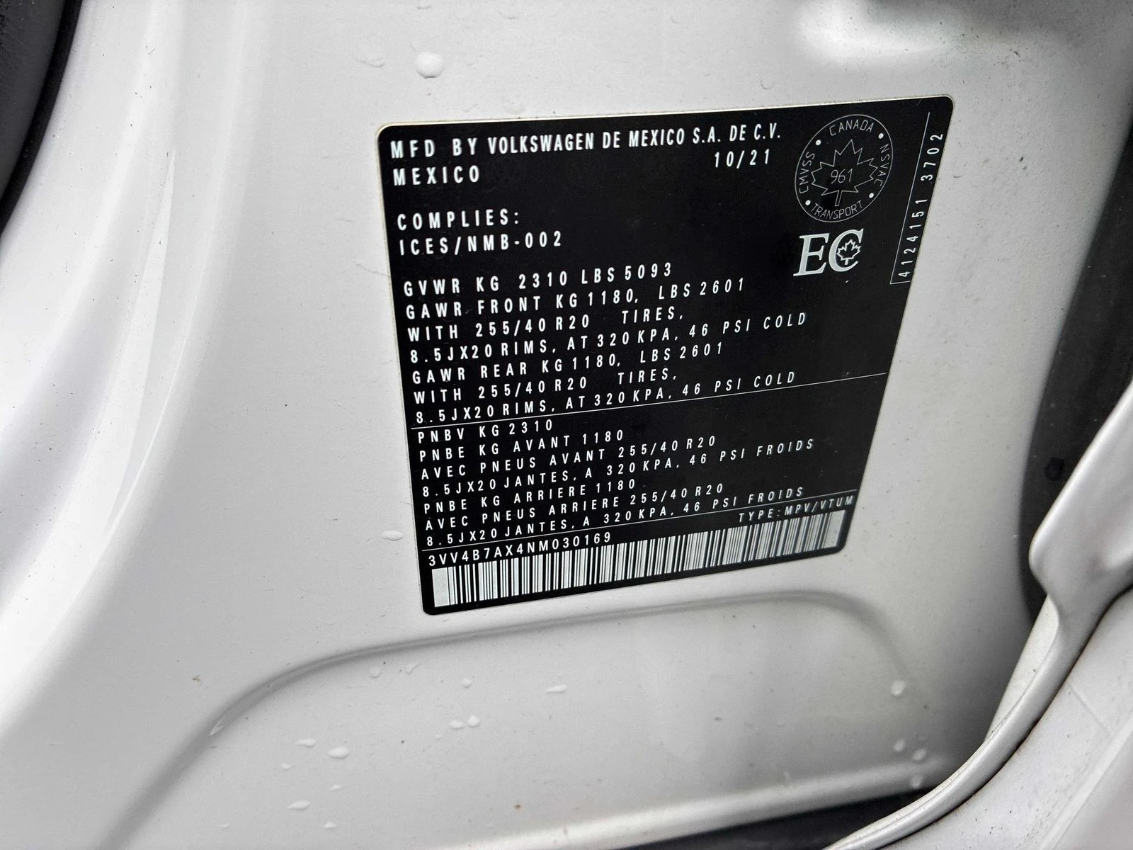 VW Tiguan Highline R-Line CARFAX    | Mobile.bg   13