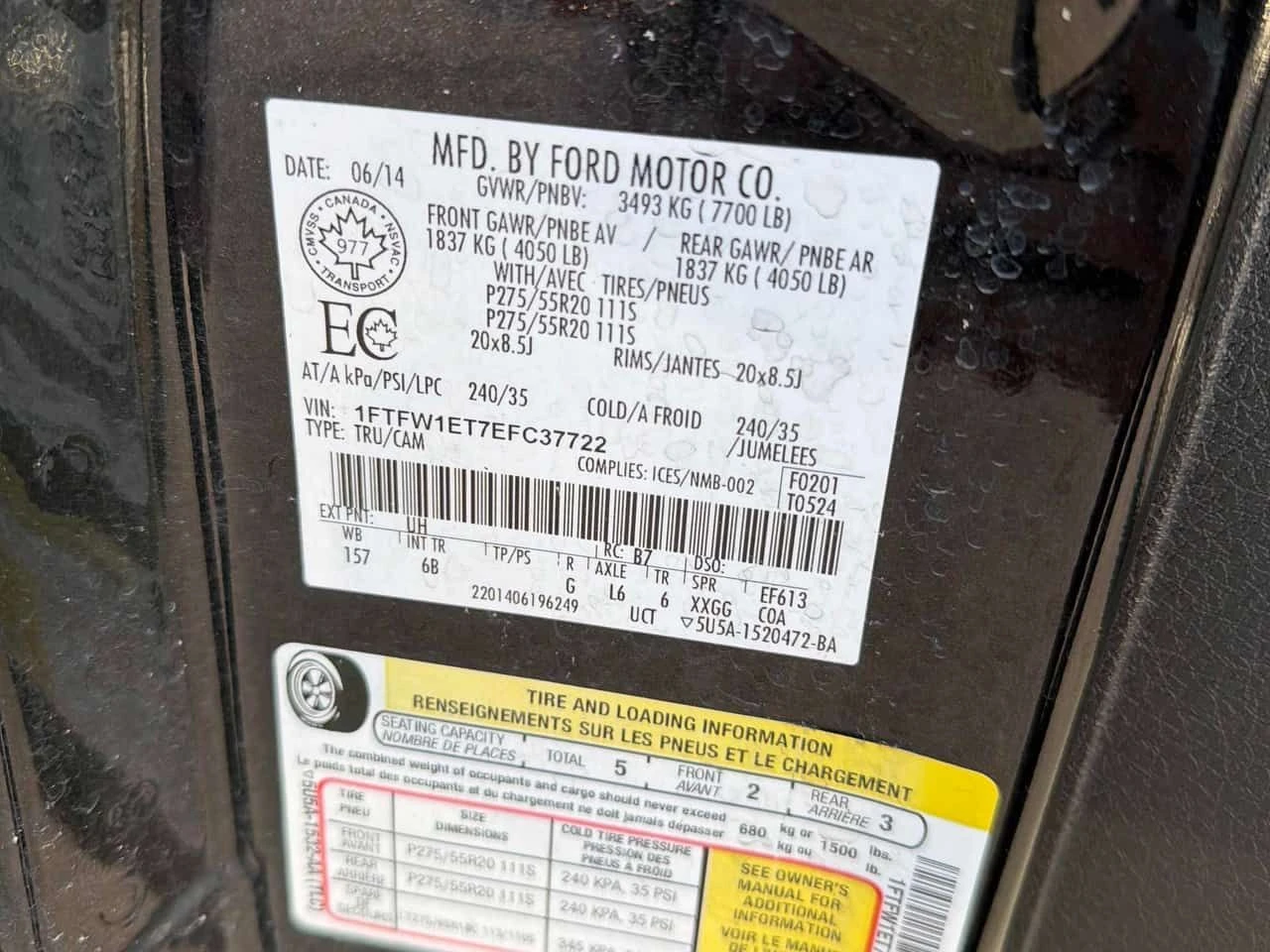 Ford F150 * 4WD SuperCrew * PANO* KEYLESS* �������*  | Mobile.bg � ����������� 10