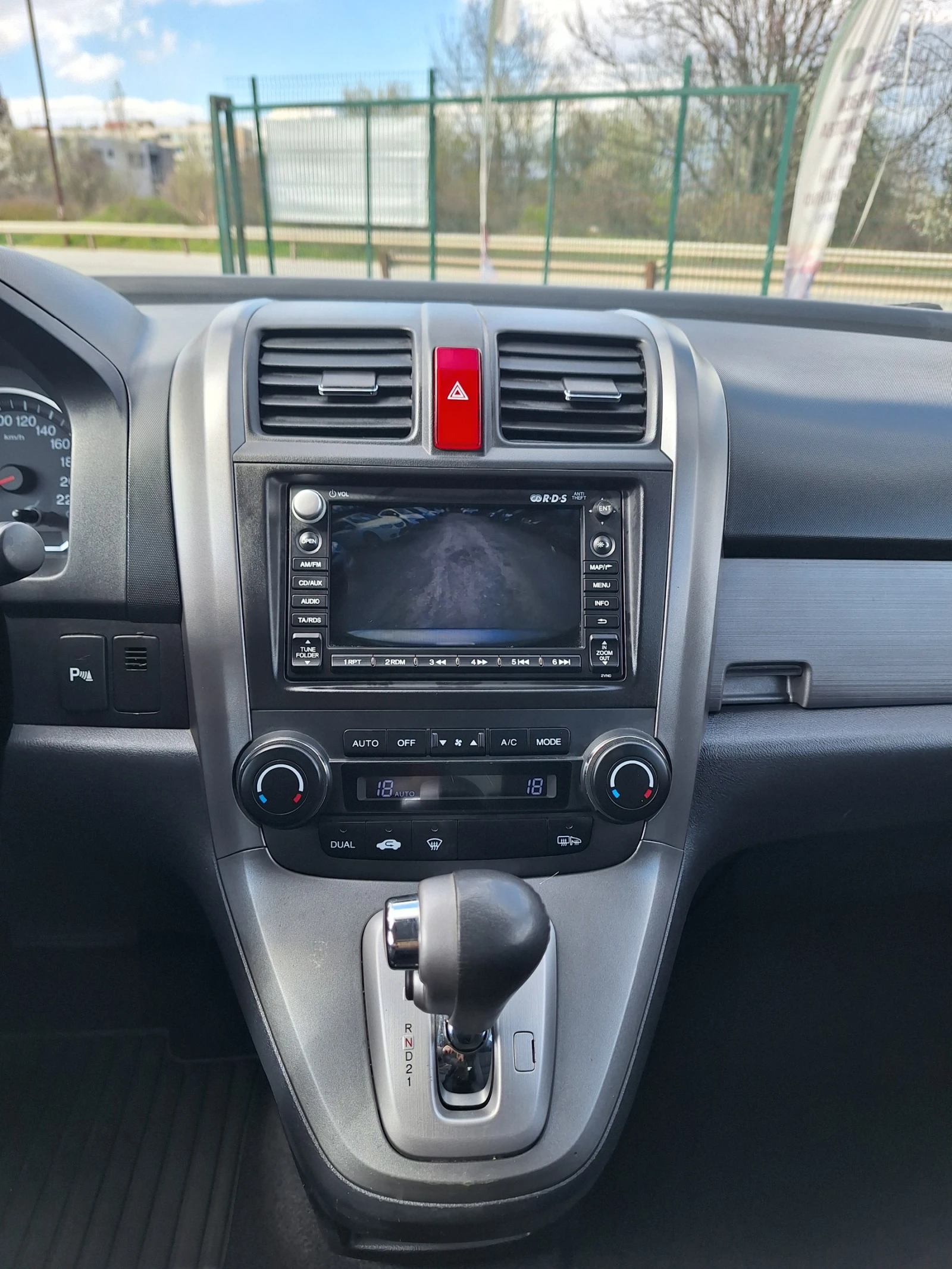 Honda Cr-v 2.0 I-NAVI-KAMERA, снимка 7 - Автомобили и джипове - 54148774