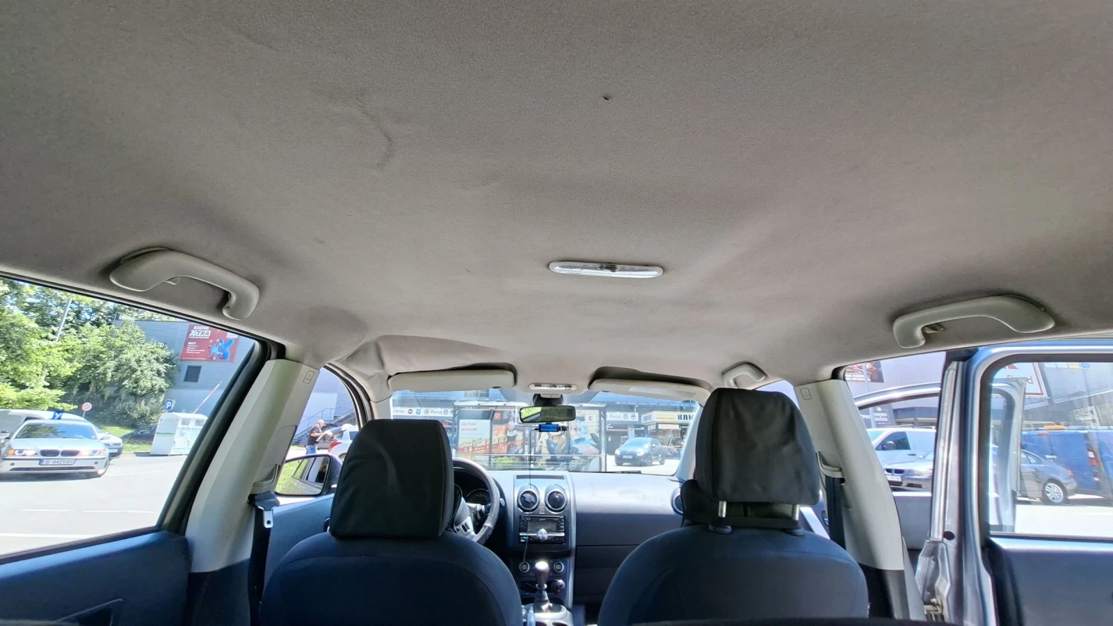 Nissan Qashqai DCI | Mobile.bg � ����������� 15