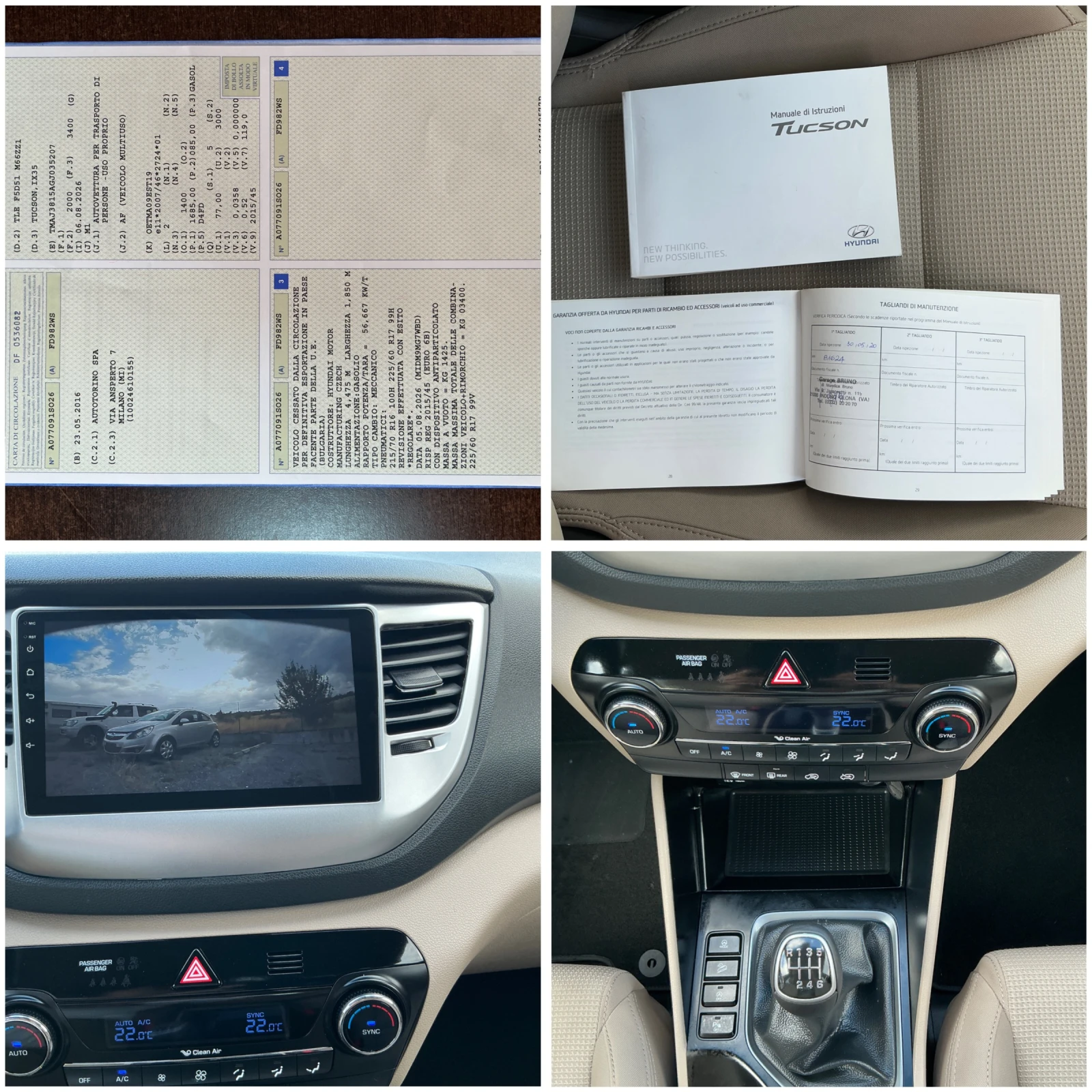 Hyundai Tucson 1.7 CRDI | Mobile.bg � ����������� 17