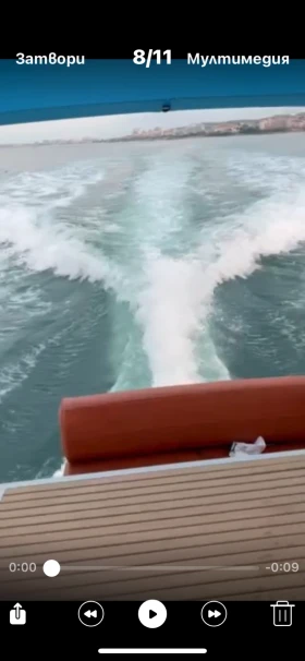 Обява за продажба на Моторна яхта Wellcraft ~32 000 EUR - изображение 9