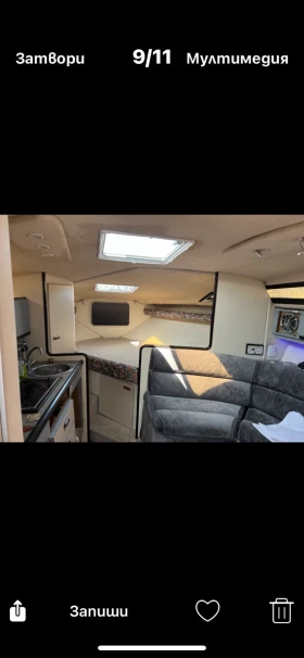 Обява за продажба на Моторна яхта Wellcraft ~32 000 EUR - изображение 8