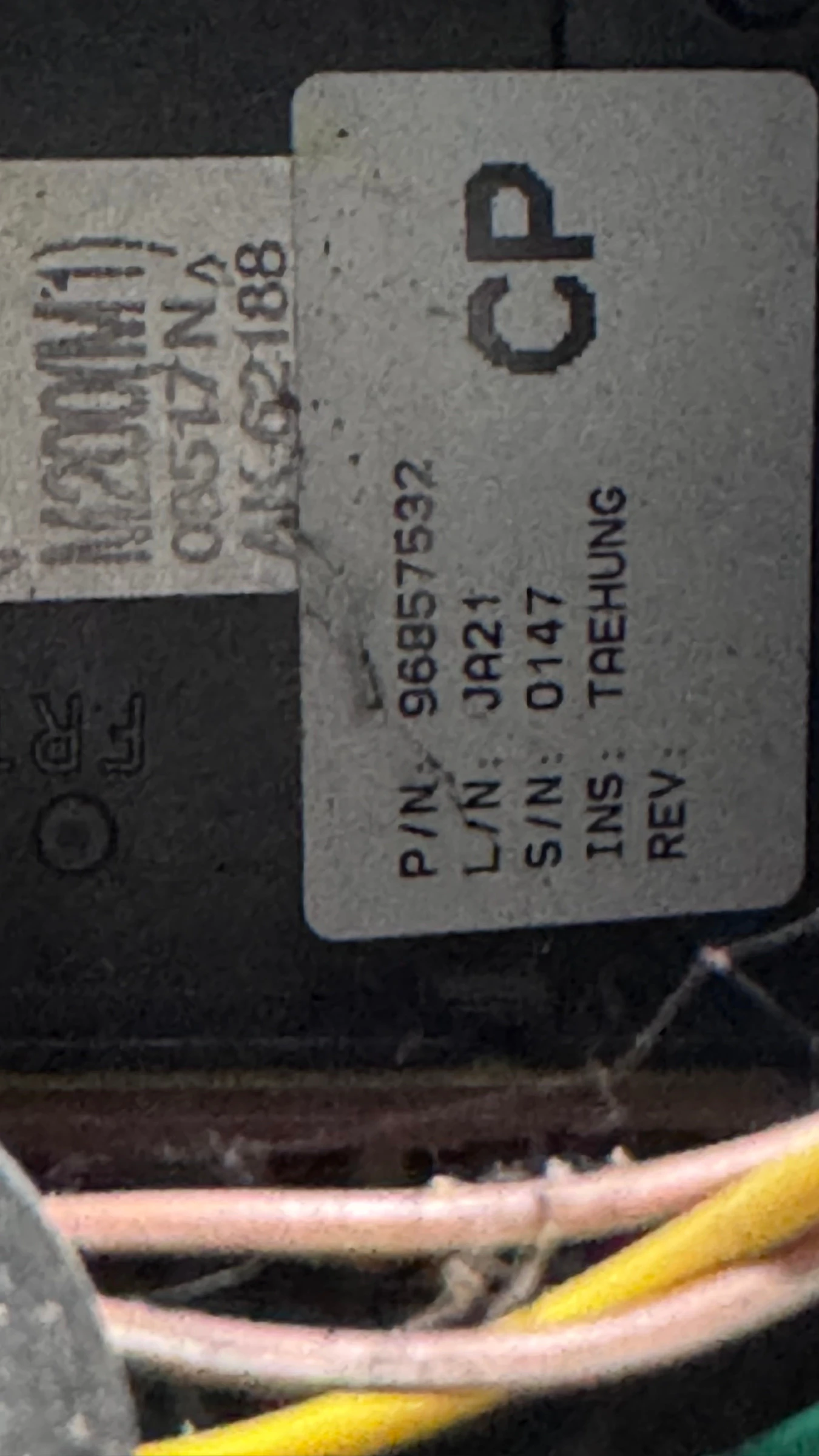 ��������� ����� (������� ����� BSI / BSM ) �� Chevrolet Matiz - 96857532 | Mobile.bg � ����������� 2