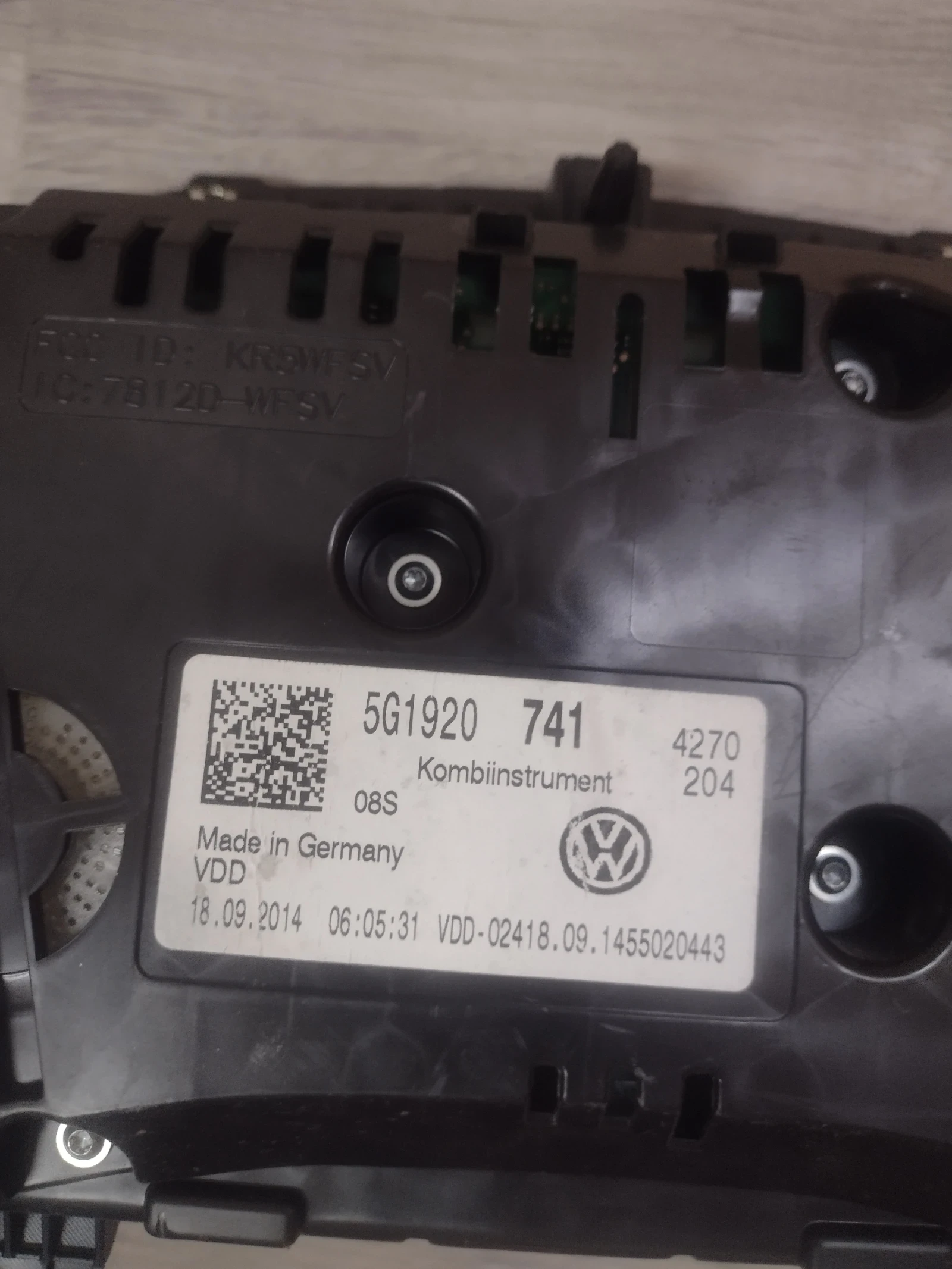 2G1920741  VW Golf VII   A2C90279100 | Mobile.bg   3