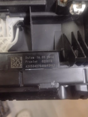 2G1920741  VW Golf VII   A2C90279100 | Mobile.bg    4