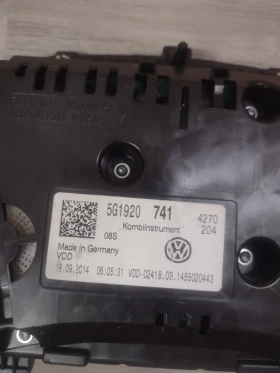 2G1920741  VW Golf VII   A2C90279100 | Mobile.bg    3