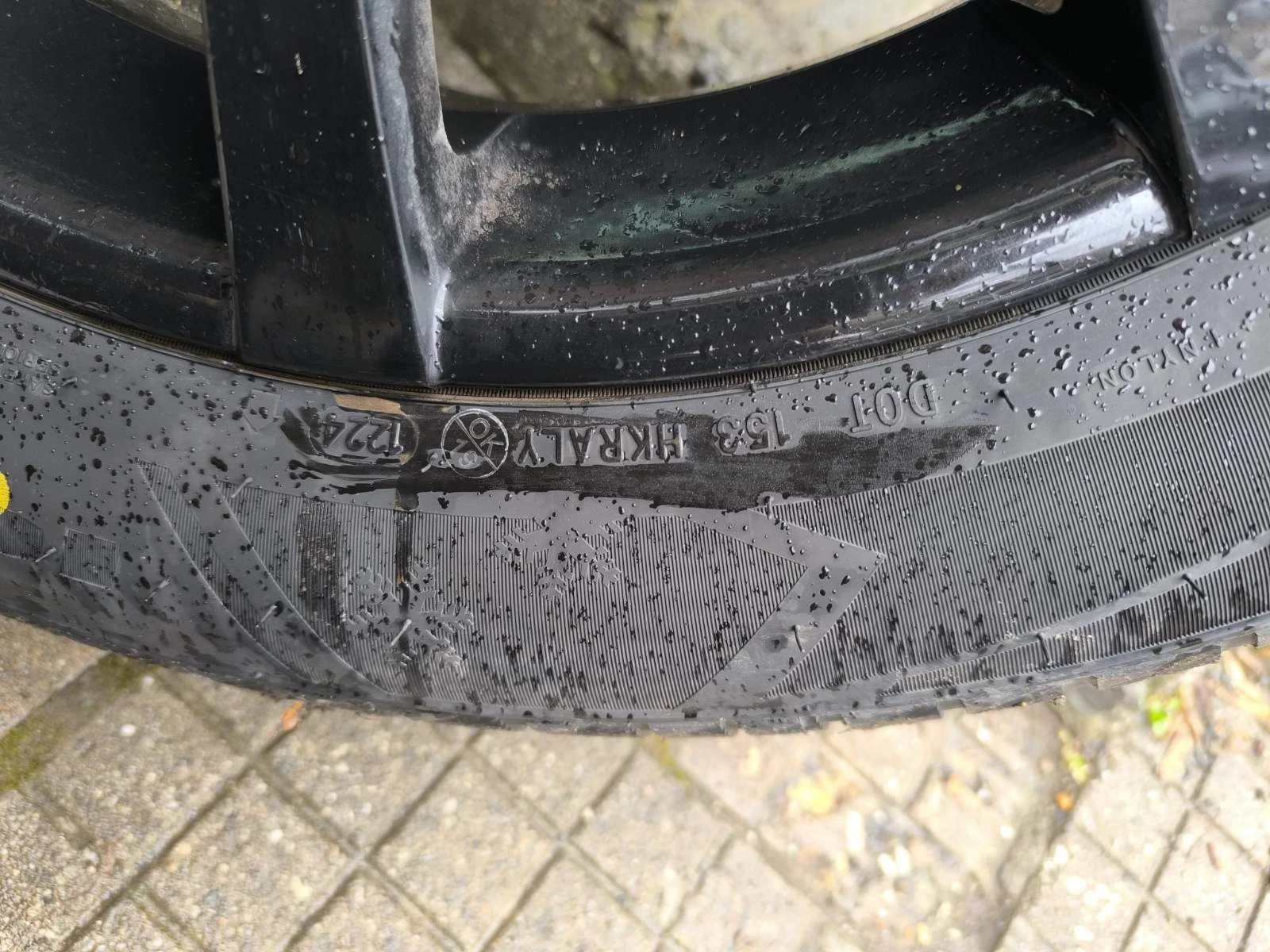 Гуми с джанти Sailun 215/65R17