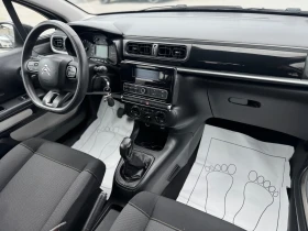 Citroen C3 1.5HDI* EURO6* , снимка 10